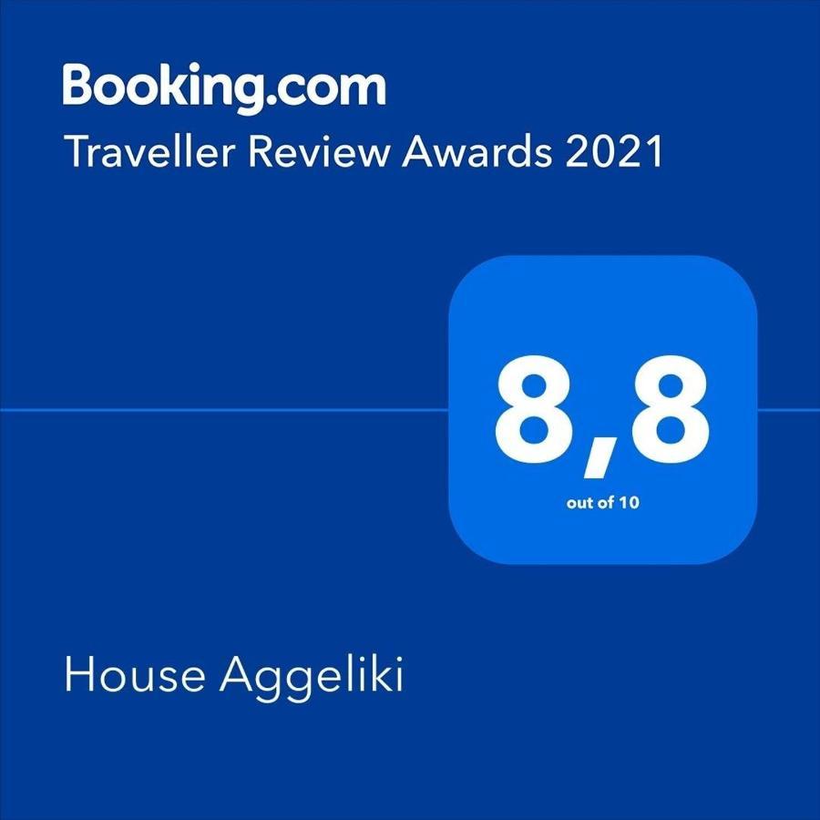 House Aggeliki Hotel Kalamítsion Kültér fotó